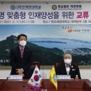 법인덕인 이미지