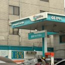 말죽거리주유소 이미지