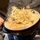 용신36 | 한라산이 목적인데 다른 한라산도 목적이라-1