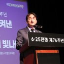 76 수도권일보