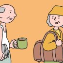 참다 참다 갈라선 황혼, 신혼 이혼 앞질렀다 이미지