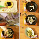 해피김밥 이미지