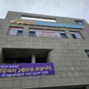 당근정신건강의학과의원 이미지