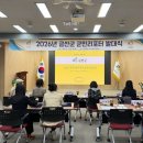 금산이네 이미지