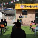 공립너나들이 지역아동센터 이미지