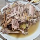 송호민박 이미지