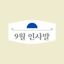 모음집 이미지
