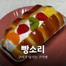 원남로-9 이미지