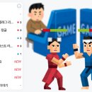 (주)투플랫