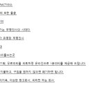 홍기획