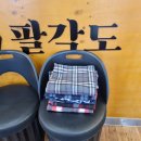 한국민속촌 맛집 팔각도 닭갈비 보라동맛집 추천