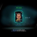 비어호프 - 부천시 소사구 은성로 39-1 | 비어호프