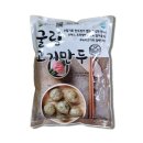 나래푸드