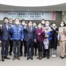 유공에너지 케이에스피뉴스