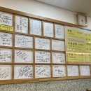 삼대나주곰탕 - 중구 퇴계로 386 | 삼대나주곰탕