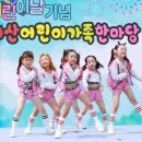 서산종합운동장 보조경기장 이미지