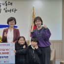 동해랑유치원 이미지