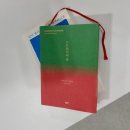 아마스빌리조트 이미지