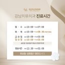 역삼1-139 이미지