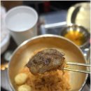 호숫가냉삼