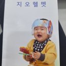 지오크리에이티브 대전충청지사 이미지