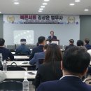 김상윤 이미지