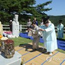 청송명가 연합뉴스
