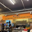 용진문구 | [공지] [전주 맛집] 전주삼천동 막걸리골목 원조의 위엄! '원조용진집막걸리' 커플상 솔직 후기 🍶