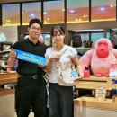 ㈜와우가 이미지