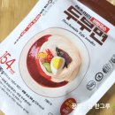 (주) 다솔유통 이미지