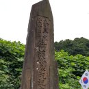 가덕도 펜션민박 | 대마도 기행 (2)