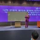 큐사랑염색방 이미지