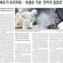 북구열쇠