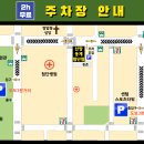 첨단중앙로182번길첨단중앙로152번길 이미지