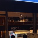 규토리