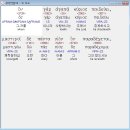 아스메노스 이미지