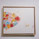 행복낚시(Happy-Fishing) 이미지