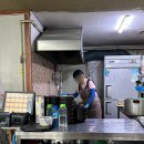 천하감자탕 이미지