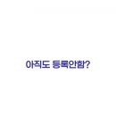 염경중학교 이미지