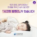 고운아이안경 이미지