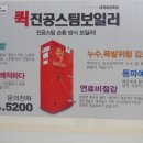 주식회사 온유가 이미지