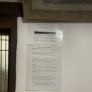 언니네시골집게스트하우스 | 제주도 언니네 시골집 게스트 하우스🏡_저녁파티_스냅촬영_2인실 숙박_레트로 감성 숙소