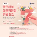 수원-1425 티스토리