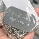 전우사 이미지