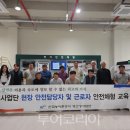 (주)아시아중장비 이미지