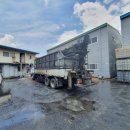 동오공인중개사사무소 이미지