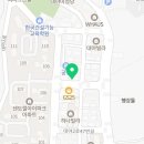 희소커피 대야미점