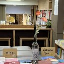 그랜드문고 이미지