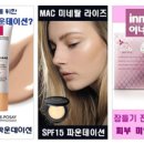 뷰티카페
