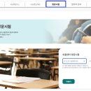 (주)디지틀조선일보 이미지